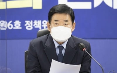 김진표 "尹정부 견제가 사명…할 말 하겠다" 국회의장 출마