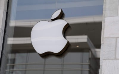 "노조 가입·퇴사하지마"…애플, 시급 45% 올려준다
