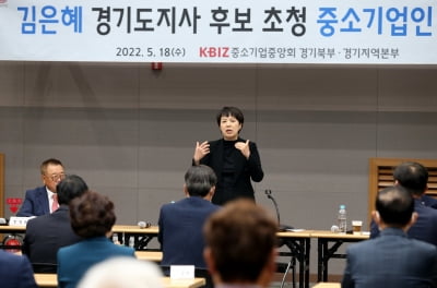 김은혜 국민의힘 경기도지사 후보, '어르신 공약 구체화로 치매 발병 낮출 것'