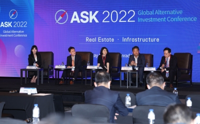 국내 LP "금리인상, 인플레이션에도 해외 인프라 투자 확대"[ASK 2022]
