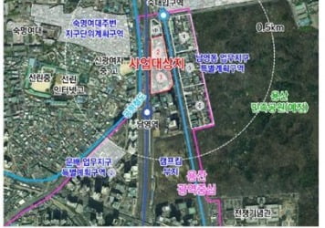 서울 용산 '남영동 업무지구2구역' 주거·업무 복합단지로 탈바꿈…565가구 공급