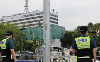'바이든 방한'에 용산 집회 신청 봇물…경찰, 'A급' 경호 대비