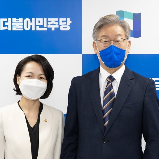 홍정민 더불어민주당 의원(좌측)과 이재명 전 경기지사. 홍정민 SNS