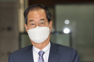 [속보] '尹 지명 47일만' 한덕수 총리 인준안 국회 통과