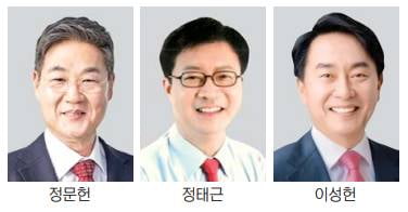 4년전 24 대 1 대패…與 '서울구청장 설욕전'