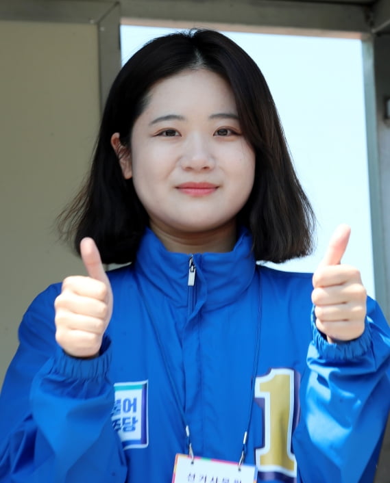 박지현 더불어민주당 공동비상대책위원장. 뉴스1