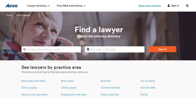 미국의 변호사 정보 플랫폼 'AVVO.COM(아보닷컴)' 홈페이지. 론칭 당시부터 변호사들과 갈등이 이어졌으나, 법원으로부터 합법성을 인정 받았다.