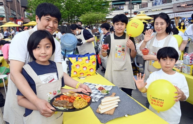 [포토] 오뚜기, 스위트홈 제25회 오뚜기 가족요리 페스티발 성료