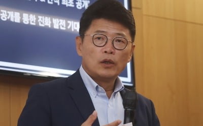SK "작년 사회적가치(SV) 18조 창출"…측정 산식 외부 첫 공개