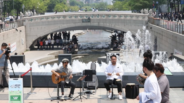 [포토] 청계천에서 재개되는 문화·예술공연