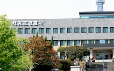 이기원 전 계룡시장, 제주 야산서 숨진 채 발견