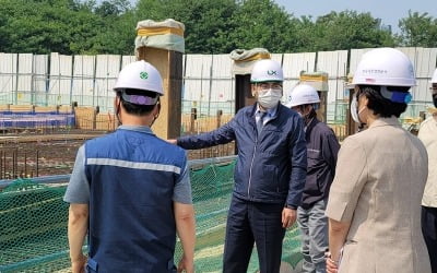 LX한국국토정보공사, 중대재해 ‘제로’ 목표로 안전 경영 나서