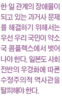 [심윤조의 외교나침반] IPEF 창립멤버 된 한국…원칙있는 외교로 中 반발 대응해야