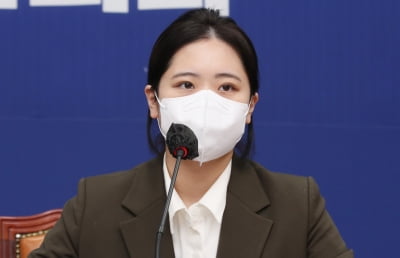 박지현 "586 정치인 용퇴 논의해야…'최강욱 봐주자'는 잘못"