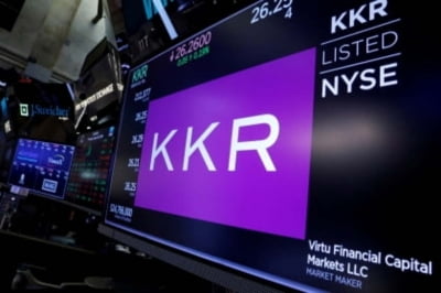 KKR, 1.4兆 규모 첫 ‘아시아 크레딧 펀드’ 모집 마감