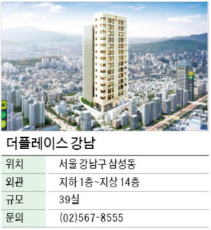 더플레이스 강남, 유동인구 많은 테헤란로 주거용 오피스텔