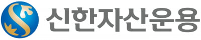 신한운용 'K리츠인프라목표전환형 펀드' 440억 모집 성공