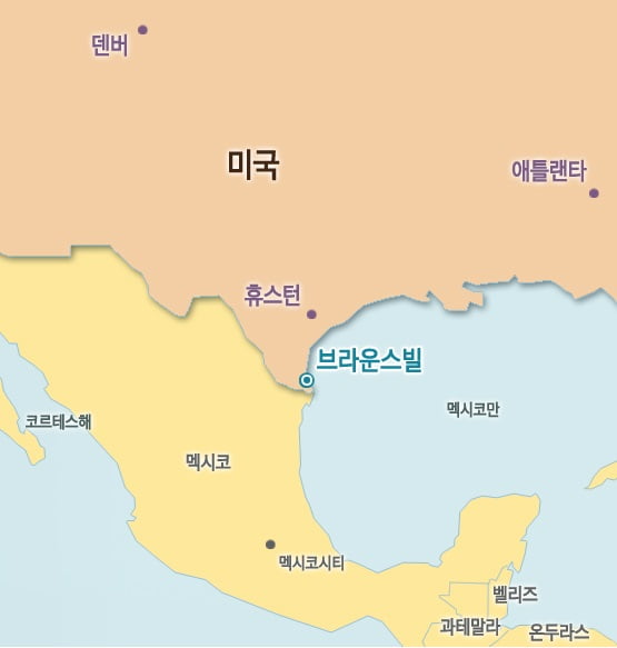 삼성ENG, 美 LNG 액화 플랜트 설계 수주…"EPC 수주도 기대"