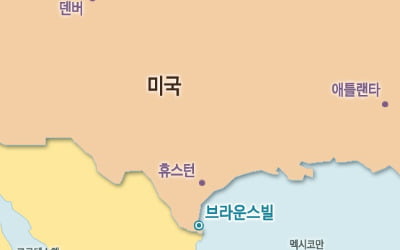 삼성ENG, 美 LNG 액화 플랜트 설계 수주…"EPC 수주도 기대"