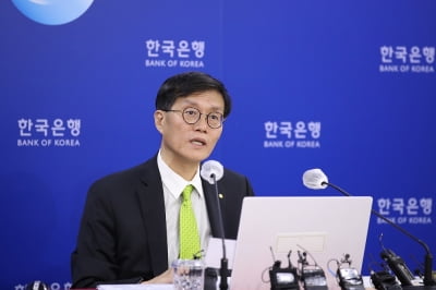 "연말 기준금리 2.5% 도달할 수도"…금리인상 전망 잇따라