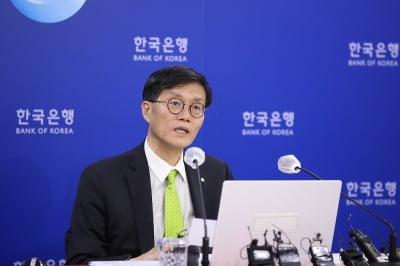 이창용 "당분간 물가 중심 통화정책 운용"…추가 기준금리 인상 시사