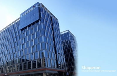 면역 신약 개발기업 샤페론, 코스닥 상장예비심사 통과