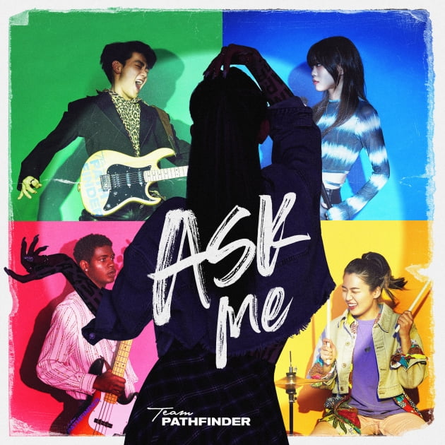 신한라이프, 가상인간 로지 참여한 록 신곡 'Ask me' 공개