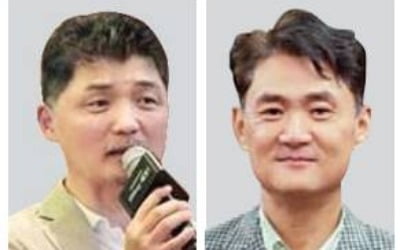 김범수, 브라이언임팩트재단 이사장 사임