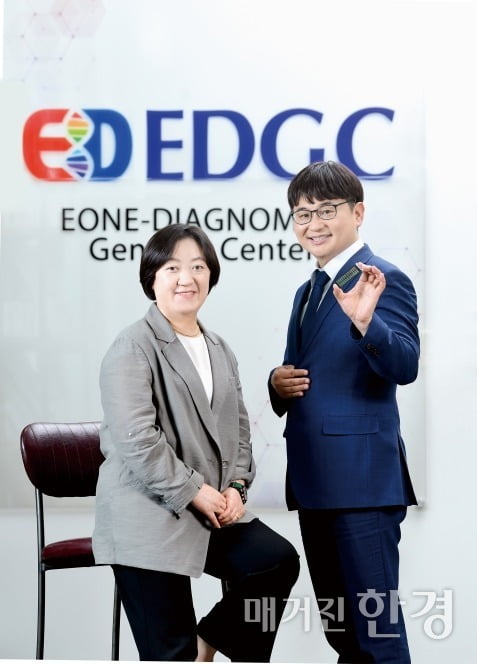 왼쪽부터 이원다이애그노믹스(EDGC) 김혜진 이사, 김태현 상무.