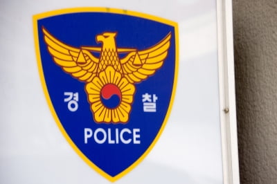 韓 찾은 싱가포르 국대, 40대 남성에 '쇠파이프' 폭행 당해