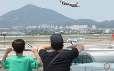 [포토] 국립항공박물관 옥상 전망대 개방