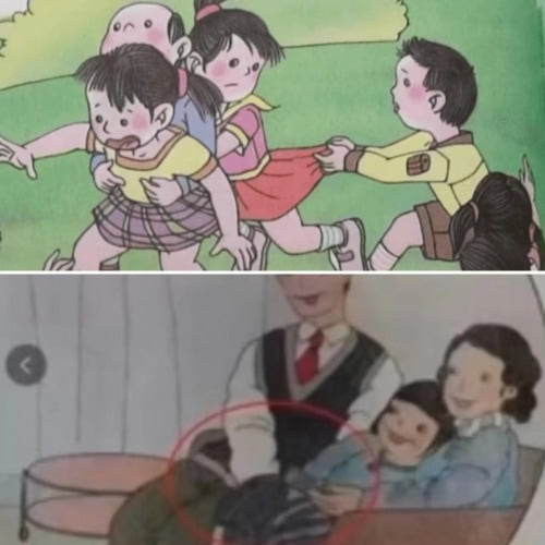 아동 성추행 논란을 빚은 중국 초등학교 교과서 삽화. /사진=연합뉴스