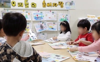 아이 때려도 CCTV만 버리면 무죄?…영유아법 개정된다 [세상에 이런 법이]