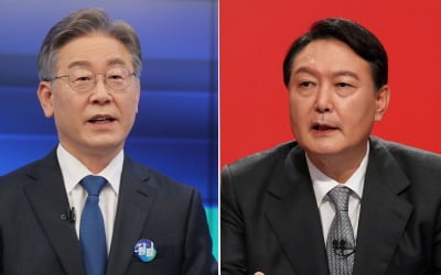 이재명 "尹 온라인카지노추천 취임 축하…협력·견제 확실히 하겠다"