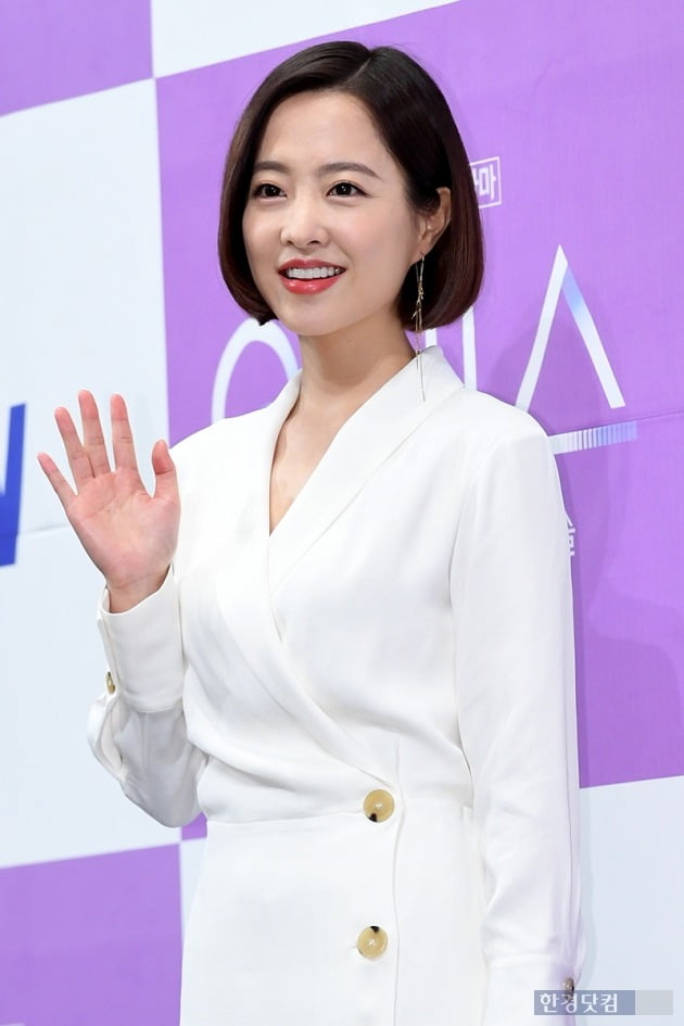 박보영 /사진=한경DB