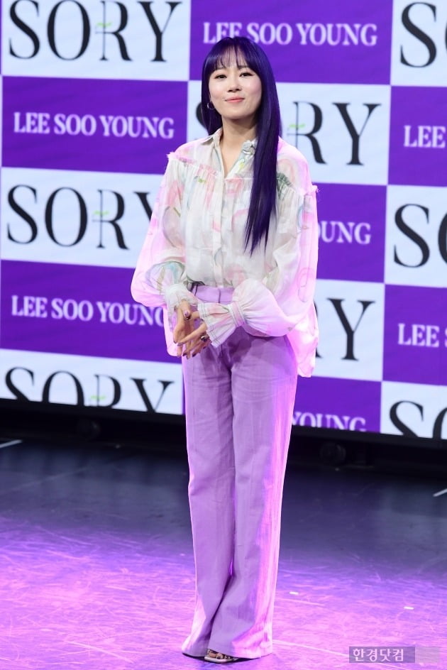 [포토] 이수영, '변함 없는 아름다움'