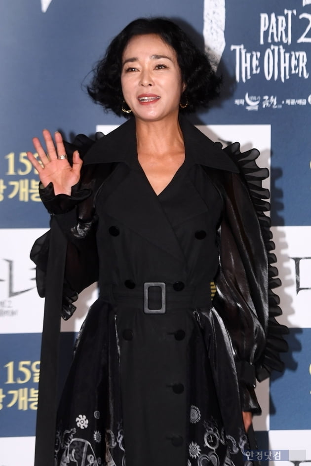 [포토] 조민수, '대한민국 대표 마녀'