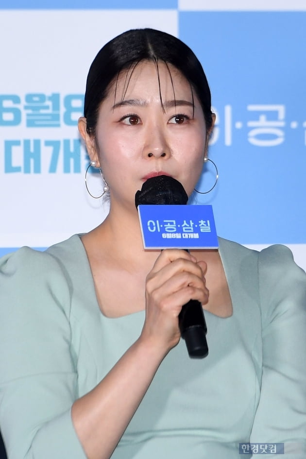 [포토] 김지영, '수어 공부가 힘들었어요'