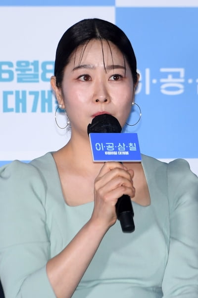 [포토] 김지영, '수어 공부가 힘들었어요'