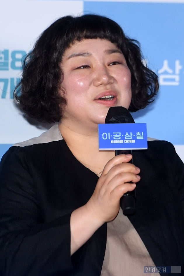 [포토] 김미화, '첫 큰 역할이라 너무 뜻깊어요'