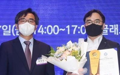 "모바일앱만 깔면 가족케어 OK"…데이터유니버스 '대한민국 모바일 대상'