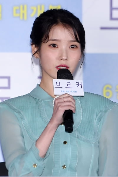'브로커' 이지은 "상업영화 첫 데뷔작, 멋진 선배들과 좋은 시간"