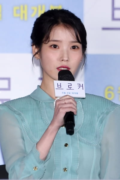 [포토] 아이유, '이제는 믿고 보는 배우'