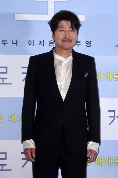 [포토] 송강호, '와인같은 남자'