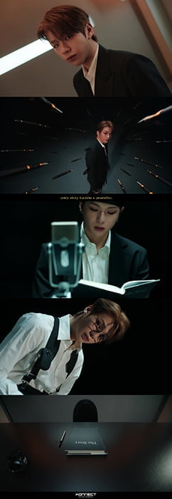 강다니엘, 24일 컴백 확정…첫 메시지는 'The Story'