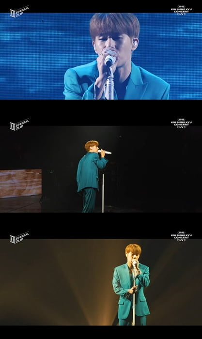 김성규, 공연장 열기 담았다…'Savior' 밴드 버전 라이브 클립 공개