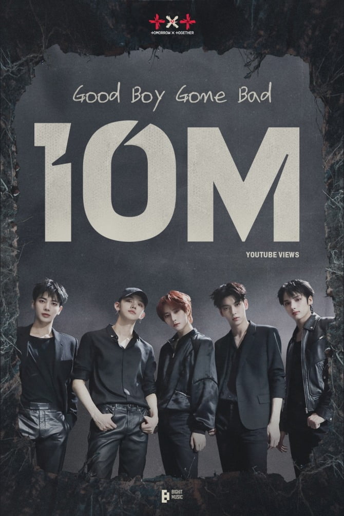 투모로우바이투게더, 신곡 ‘Good Boy Gone Bad’ 뮤직비디오 1천만 뷰 돌파