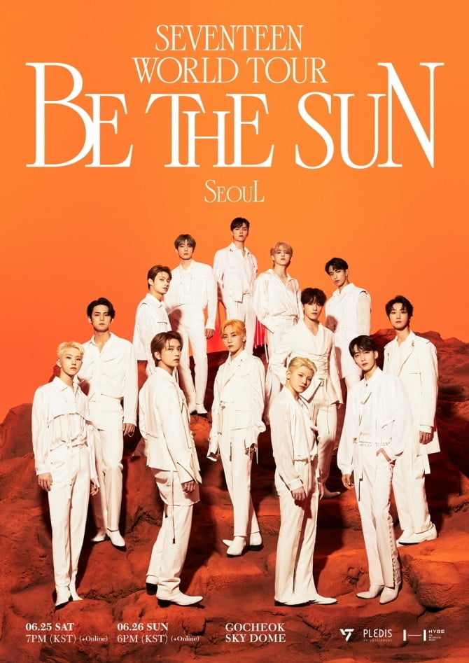 세븐틴, 월드투어 ‘BE THE SUN’ 개최 확정…서울 시작→북미 12개 도시 찾는다