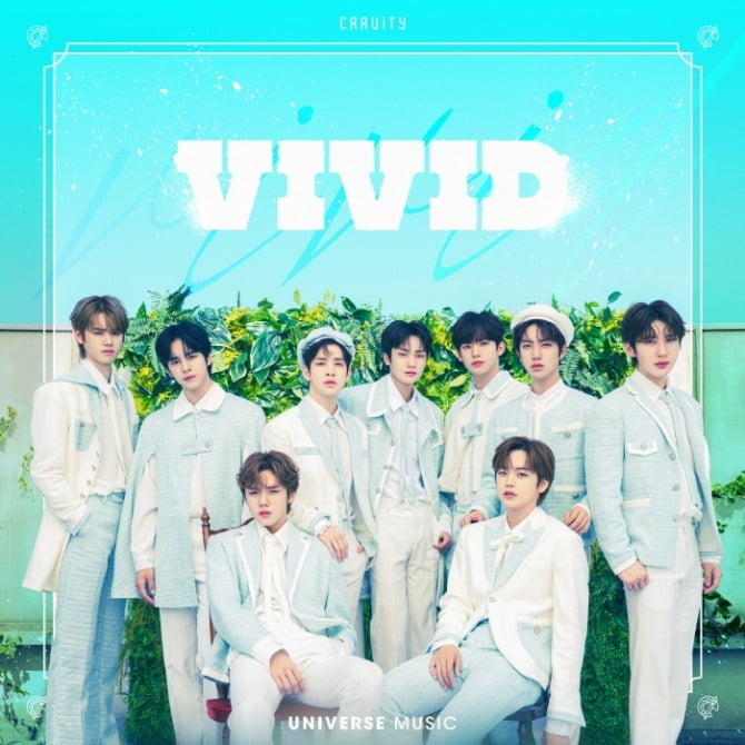 크래비티, 31일 신곡 ‘VIVID’ 발매 확정…커버 및 스케줄러 공개