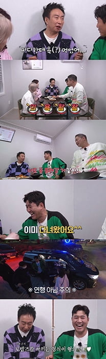 ‘토밥좋아’ 박명수 "나보다 어린 PD에게 혼났다" 폭로